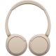 Наушники Sony WH-CH520 Wireless Beige (WHCH520C.CE7)