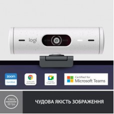 Веб-камера Logitech Brio 500 Off-White (960-001428) - Фото
