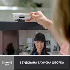 Веб-камера Logitech Brio 500 Off-White (960-001428) - Фото