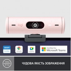 Веб-камера Logitech Brio 500 Rose (960-001421) - Фото