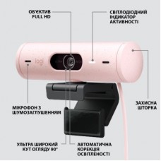Веб-камера Logitech Brio 500 Rose (960-001421) - Фото