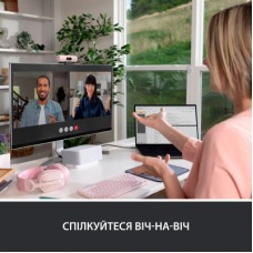 Веб-камера Logitech Brio 500 Rose (960-001421) - Фото