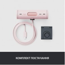 Веб-камера Logitech Brio 500 Rose (960-001421) - Фото