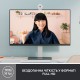 Веб-камера Logitech Brio 300 FHD White (960-001442)