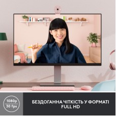 Веб-камера Logitech Brio 300 FHD Rose (960-001448) - Фото