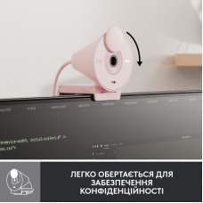 Веб-камера Logitech Brio 300 FHD Rose (960-001448) - Фото