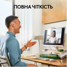 Веб-камера Logitech Brio 100 Full HD Off-White (960-001617) - Фото