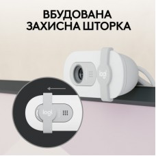 Веб-камера Logitech Brio 100 Full HD Off-White (960-001617) - Фото