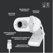 Веб-камера Logitech Brio 100 Full HD Off-White (960-001617) - Фото