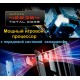 Ігровий телефон ZTE Nubia NEO 5G 8/256 GB Black (зте нубія)