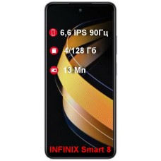 Смартфон Infinix Smart 8 4/64 Timber Black інфінікс смарт 8 - Фото