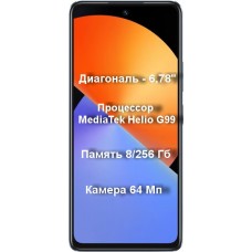 Смартфон Infinix Note 30 8/256Gb Interstellar Blue (X6833B) NFC індинікс нот 30 - Фото