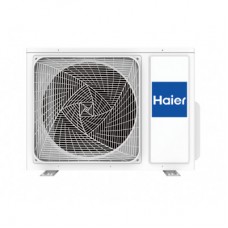 Кондиціонер Haier AS20TADHRA/1U20YEEFRA - Фото