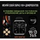 Смарт-часы QCY GS2 S5 Black (кюсиай жс2) Смарт-часы QCY GS2 S5 Black (кюсиай жс2)