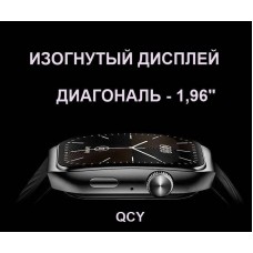 Смарт-годинник QCY GS2 S5 Black (кюсій жс2) - Фото