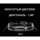 Смарт-часы QCY GS2 S5 Black (кюсиай жс2) Смарт-часы QCY GS2 S5 Black (кюсиай жс2)