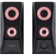 Акустическая система Trust GXT 606 Javv RGB-Illuminated Black (25108) Акустическая система Trust GXT 606 Javv RGB-Illuminated Black (25108)