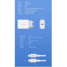 Зарядний пристрій Ugreen CD137 Type-C PD 20 W Charger (White) (60450) - Фото