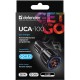 Зарядний пристрій Defender 2xUSB 30 W (2xUSB-A) QC3.0 3 А UCA-100 (83833) Зарядний пристрій Defender 2xUSB 30 W (2xUSB-A) QC3.0 3 А UCA-100 (83833)