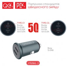 Зарядний пристрій Intaleo CCGQPD250 (1283126559518) Зарядний пристрій Intaleo CCGQPD250 (1283126559518) - Фото