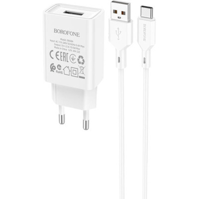 Зарядний пристрій BOROFONE BA68A Glacier USB + cable USB to USB-C 10.5 W White (6974443385731)