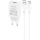 Зарядний пристрій BOROFONE BA68A Glacier USB + cable USB to USB-C 10.5 W White (6974443385731)