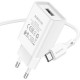 Зарядний пристрій BOROFONE BA68A Glacier USB + cable USB to USB-C 10.5 W White (6974443385731)