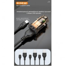 Зарядний пристрій XO CC49 2 USB 2.4 A (Black/Brown) (XO-CC49) Зарядний пристрій XO CC49 2 USB 2.4 A (Black/Brown) (XO-CC49) - Фото