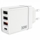 Зарядний пристрій Verbatim USB 30 W PD3.0 4-ports white (49701) Зарядний пристрій Verbatim USB 30 W PD3.0 4-ports white (49701)