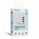 Зарядний пристрій Verbatim USB 30 W PD3.0 4-ports white (49701) Зарядний пристрій Verbatim USB 30 W PD3.0 4-ports white (49701)