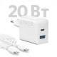 Зарядний пристрій Anker PowerPort 312 — 20 W USB-C USB-A + USB-C cable White (B2348G21)