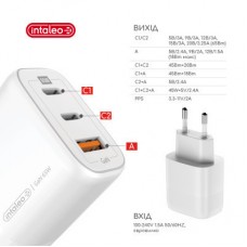 Зарядний пристрій Intaleo 65 W GAN 2 USB-C PD+USB-A QC 3.0 white (1283126559525) Зарядний пристрій Intaleo 65 W GAN 2 USB-C PD+USB-A QC 3.0 white (1283126559525) - Фото