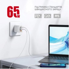 Зарядний пристрій Intaleo 65 W GAN 2 USB-C PD+USB-A QC 3.0 white (1283126559525) Зарядний пристрій Intaleo 65 W GAN 2 USB-C PD+USB-A QC 3.0 white (1283126559525) - Фото
