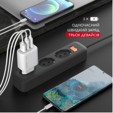 Зарядний пристрій Intaleo 65 W GAN 2 USB-C PD+USB-A QC 3.0 white (1283126559525) Зарядний пристрій Intaleo 65 W GAN 2 USB-C PD+USB-A QC 3.0 white (1283126559525) - Фото