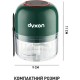 Блендер DYXON MEGAMIX 300 GREEN (DXNBMGMX300G)