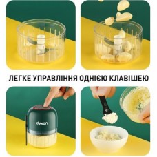 Блендер DYXON MEGAMIX 300 GREEN (DXNBMGMX300G) - Фото