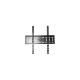 Кронштейн X-Digital STEEL SF305 Black