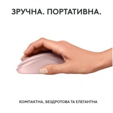 Мышка Logitech M240 Silent Bluetooth Rose (910-007121) - Фото