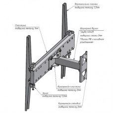 Кронштейн Charmount TV04T-R2 White - Фото