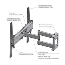 Кронштейн Charmount TV04T-R3 White - Фото
