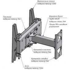 Кронштейн Charmount TV02T-R2 White - Фото