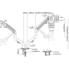 Кронштейн Gembird MA-DA2-02 - Фото