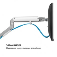 Кронштейн OfficePro MA422S - Фото