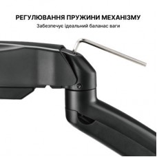 Кронштейн OfficePro MA310B - Фото