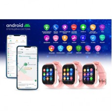 Смарт-годинник GARMIX PointPRO-300 4G/GPS/WIFI/VIDEO CALL PINK (1017355) - Фото