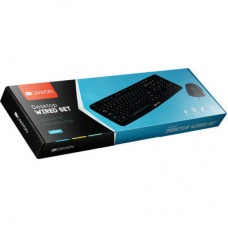 Комплект Canyon SET-1 Water resistant USB UA Black (CNE-CSET1) - Фото