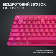 Клавіатура Logitech G PRO X TKL Lightspeed Tactile USB UA Magenta (920-012159) - Фото