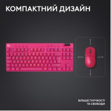Клавіатура Logitech G PRO X TKL Lightspeed Tactile USB UA Magenta (920-012159) - Фото
