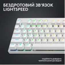 Клавіатура Logitech G PRO X TKL Lightspeed Tactile USB UA White (920-012148) - Фото
