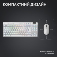 Клавіатура Logitech G PRO X TKL Lightspeed Tactile USB UA White (920-012148) - Фото